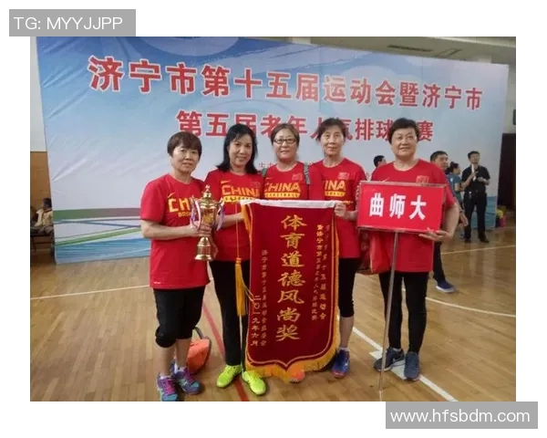 重庆排球队在全国排球灵活性排行榜中荣获第五名的佳绩分析