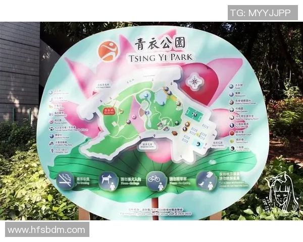 青衣运动场:打造全龄段运动体验与社区活力融合的都市新地标
