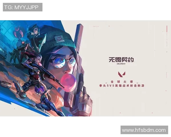 DOTA2战术解析：深入探讨FPX边路渗透策略与执行技巧