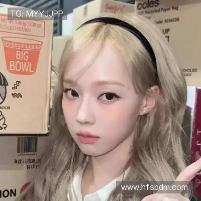 穆含茹